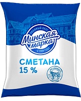 Сметана "Минская марка" 15% 400 г